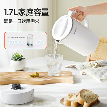 ankale食品级316不锈钢无缝一体成型内胆电热水壶 家用大容量全自动保温一体恒温智能电烧水壶AJL-SH1701