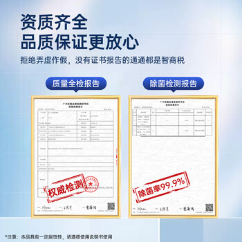 水卫士管道疏通剂500g*3瓶 下水道疏通剂强力溶解马桶厨房除臭剂水卫仕 水卫士管道疏通剂500g*3瓶 下水道疏通剂强力溶解马桶厨房除臭剂水卫仕
