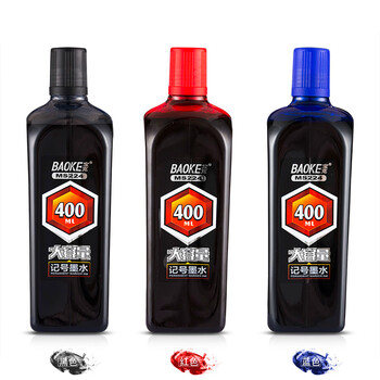 宝克(BAOKE)MS224 大容量记号笔补充墨水 黑色 400ml/瓶 宝克(BAOKE)MS224 大容量记号笔补充墨水 黑色 400ml/瓶