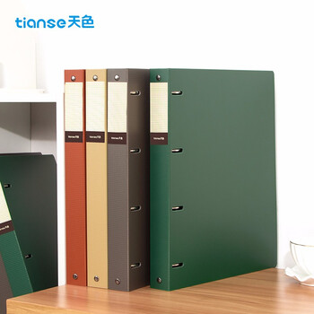 天色 四孔文件夹打孔 a4活页夹插页资料册 多功能办公室收纳神器 彩色穿孔大容量加厚强力夹 TS-1615珊瑚橙 天色 四孔文件夹打孔 a4活页夹插页资料册 多功能办公室收纳神器 彩色穿孔大容量加厚强力夹 TS-1615珊瑚橙