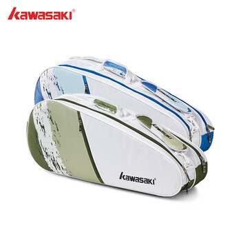 Kawasaki川崎羽毛球包6支装运动背包休闲训练包网球包B8365 渐变蓝 Kawasaki川崎羽毛球包6支装运动背包休闲训练包网球包B8365 渐变蓝