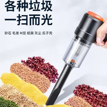 官佳车载除尘器家用无线桌面吸尘器两用手持吹尘器小型宠物除吸毛器