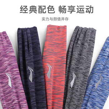 李宁(LI-NING)运动发带篮球吸汗导汗头巾洗脸束发带男女跑步健身瑜伽宽头带 李宁(LI-NING)运动发带篮球吸汗导汗头巾洗脸束发带男女跑步健身瑜伽宽头带