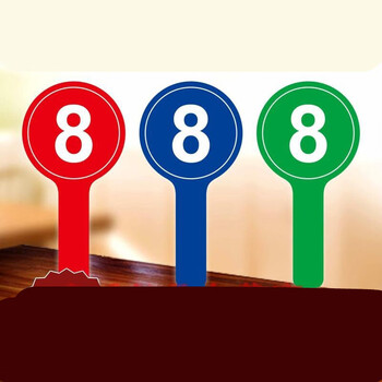 10个起拍手举牌拍卖会牌pvc牌手写举牌数字牌评委打分牌号码牌举手牌