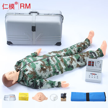 仁模 RM/CPR390身心肺复苏模拟人CPR心脏按压训练人体急救假人模型橡皮人可定制