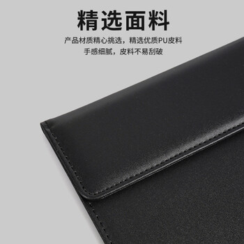 西玛（SIMAA）A4磁吸皮质会议板夹 磁吸文件夹会议商务书写夹板 报告夹写字垫板办公用品 带笔插位8592 黑色