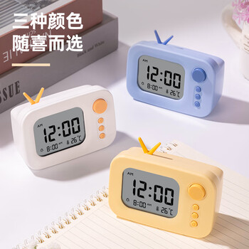 得力（deli）计时器电子智能闹钟温度计倒计时自律定时提醒器时间管理器学生文具儿童生日礼物男女孩