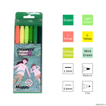 慕那美(monami)双头水性纤维笔学生涂鸦手绘笔彩绘水彩笔手账勾线笔6色套装Happy04035Z06-H水彩笔 慕那美(monami)双头水性纤维笔学生涂鸦手绘笔彩绘水彩笔手账勾线笔6色套装Happy04035Z06-H水彩笔