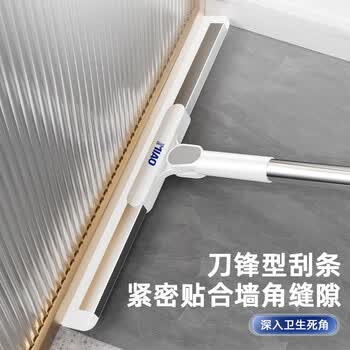正妙魔术扫把刮水拖地两用硅胶扫把52cm刮水板拖把大号扫水板刮水器