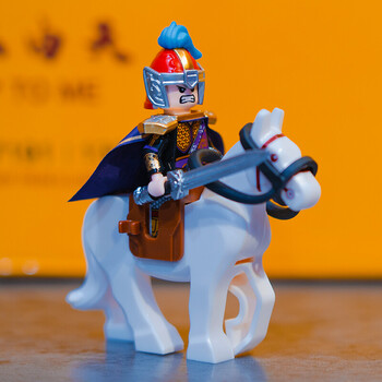 乐高lego国潮当道积木玩具三国演义武将赵云长坂坡救阿斗国风第三方人