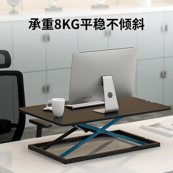 乐歌MT203电脑桌评判报告想不到竟这样