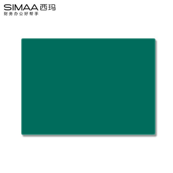 西玛（SIMAA)财务印章专用垫 印章胶垫银行印台垫盖章敲章垫办公用品 方形盖章垫 绿色1个