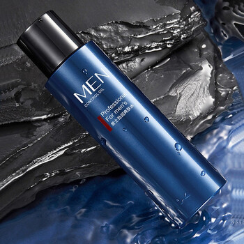 精华乳120ml清透醒肤精华水乳男士补水嫩肤清爽控油保湿乳液爽肤水乳