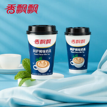 香飘飘奶茶时刻互动礼盒原味红豆红枣阿萨姆4种口味16杯整箱1.216kg冲饮