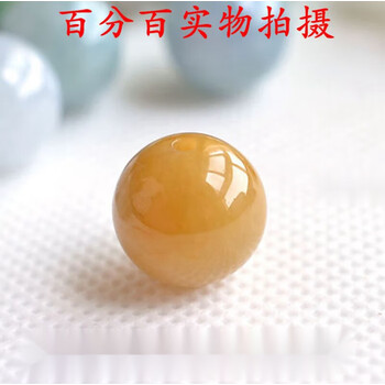 福禄寿三色翡翠价格报价行情- 京东