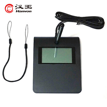 汉王（Hanvon）电子签批屏 ESP370U 签批手写板 签名 原笔迹保存 签名数位板 （谷歌浏览器版）