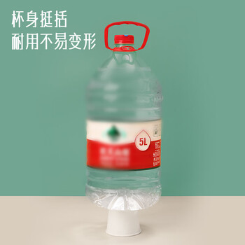 优奥纸杯一次性杯子50只装245ml加厚型办公商务家用水杯