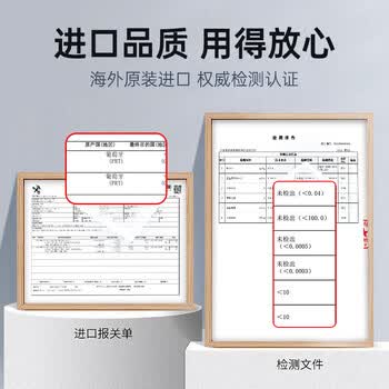 MISTOLIN浴室水垢清洁剂545ml玻璃除水垢不锈钢龙头瓷砖清洗剂花洒去水渍
