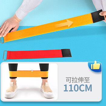 诺伦卡 欢乐踩气球 团建游戏道具 室内年会节日活动创意趣味运动会户外团建拓展器材