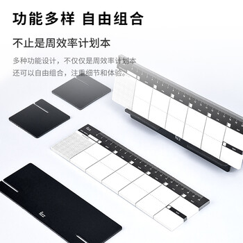 飞兹(fizz)自填式日历日程本小台历任务清单办公桌面商务周计划本小本子 备忘录手机支架 FZ335014 飞兹(fizz)自填式日历日程本小台历任务清单办公桌面商务周计划本小本子 备忘录手机支架 FZ335014