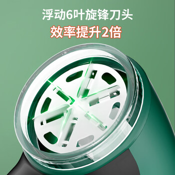 智感毛球修剪器剃毛机衣服刮毛器家用剃毛器除球机吸毛器毛衣物起球去球器打毛机去毛球神器M50