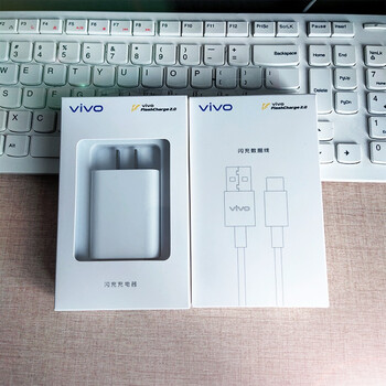 vivox30 s7 s9 s10 x50 x60充电器原装33w闪充pro充电头快充 iqoo neo