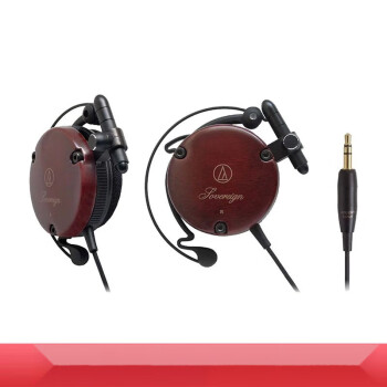 Audio technica ew9 hot sale