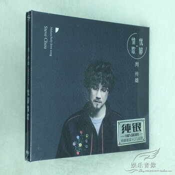 海洋cd新款- 海洋cd2021年新款- 京东