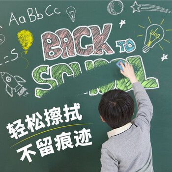 DSB迪士比 六角白色粉笔100支/盒 无尘黑板报专用儿童家用幼儿园涂鸦教学教师开学必备粉笔 CK-2106 DSB迪士比 六角白色粉笔100支/盒 无尘黑板报专用儿童家用幼儿园涂鸦教学教师开学必备粉笔 CK-2106