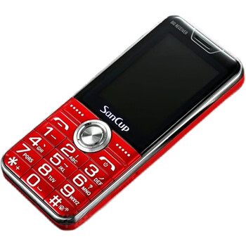 老年人手机h3000c800老年人语音王超长待机大音量手机 黑色-联通版