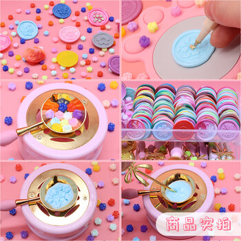 凯伦猫火漆印章 火星印章蜡粒工具创意DIY玩具手工小学生男女孩生日国庆中秋礼物礼包  尊享套装