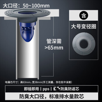 变径法兰价格报价行情- 京东