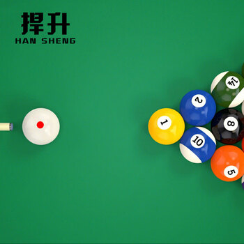 捍升 台球母球 水晶台球57mm直径台球子 美式黑八球母球 捍升 台球母球 水晶台球57mm直径台球子 美式黑八球母球