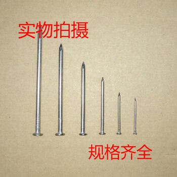 304不锈钢圆钉洋钉铁钉元钉不锈钢钉不锈钉子1寸2寸25寸3寸35寸4 1.5寸 40mm长 (304材质) 1斤【图片 价格 品牌 报价】-京东