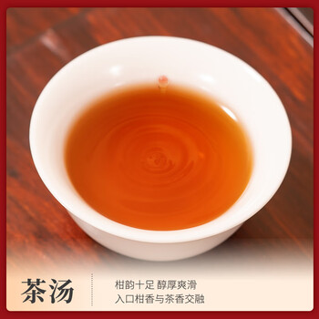 鸿韵清新普洱茶小青柑熟普茶叶生晒熟茶叶柑普端午父亲节送礼物礼盒装300g