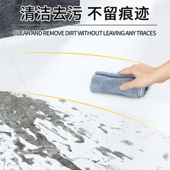 Hsiasun水泥清洁剂500g新房装修开荒保洁去除地漏马桶管道瓷砖清洗溶解剂