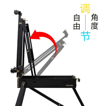 美迪恩意大利多功能油画箱便携式户外出写生折叠支架油画架美术生专用手提收纳绘画工具箱
