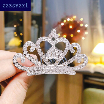 儿童皇冠头饰公主女童生日周岁小王冠发夹宝宝发饰发梳小女孩发卡 q