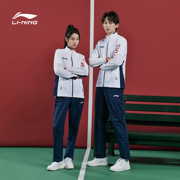 李宁（LI-NING）乒乓球服运动套装长袖外套国家队马龙同款比赛服裤子男女款 L 