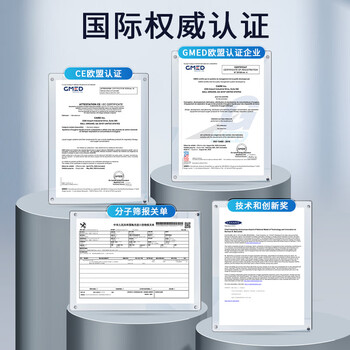 亚适VisionAire 3L制氧机靠谱吗？体验一说真实感受