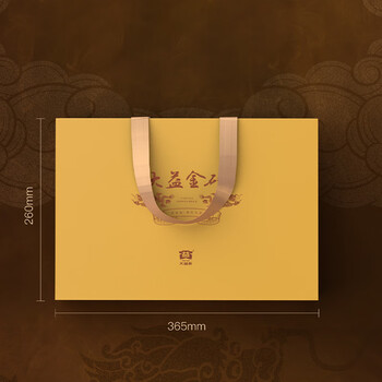 大益茶叶 普洱茶熟茶 砖茶 2020年金砖礼盒1000g 年货礼盒