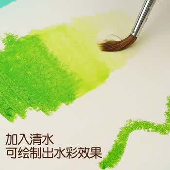 马利马利牌可水洗蜡笔儿童口红式蜡笔学生孩子彩绘DIY绘画油画棒【36色】口红式蜡笔美术写生
