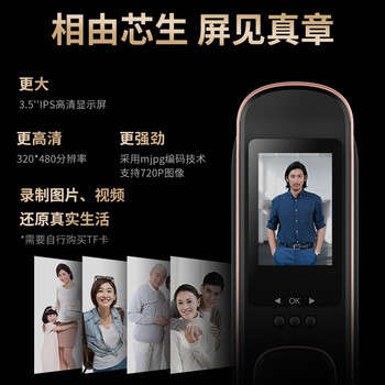 TCLT9智能门锁好不好优缺点实情？良心评测