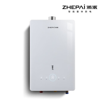 浙派燃气热水器好不好？用户口碑爆表评价！