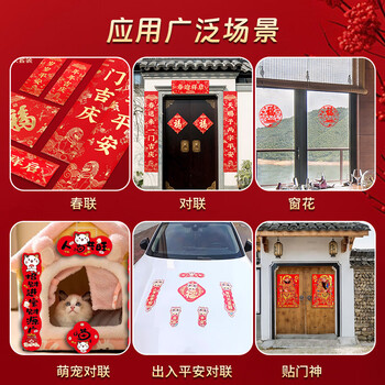 朗捷防风 纳米双面胶强力红膜双面胶高粘度不留痕透明胶带升级款免钉双面无痕胶带可家用对联专用胶