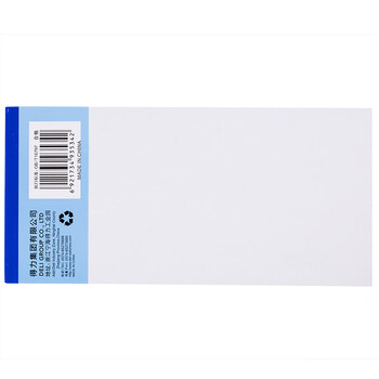 得力(deli)10本装三联多栏收据单 无碳复写单据 办公专用收据单 财务办公用品 3534