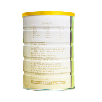 五谷聚西湖藕粉羹杭州特产水果坚果藕粉营养早餐过年代餐速食600g送礼