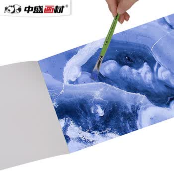 中盛画材（transon）A3/10张油画本丙烯画纸油画纸油画布本丙烯画布油画纸颜料纸油画棒画画纸美术写生