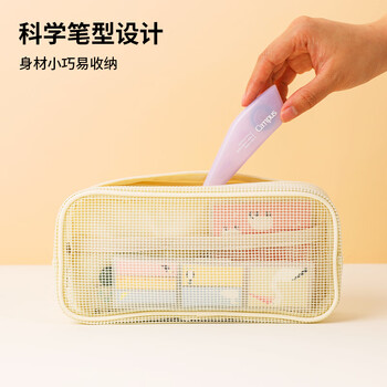 国誉(KOKUYO)Campus笔型·点点胶可换替芯点状双面胶创意修正带式粘贴胶带 黄 1个 WSG-DM41-068Y