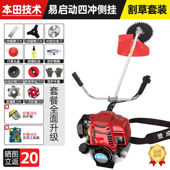 専用　長田紅霞　3点セット　共箱付き　掛軸 楽天市場】神保電器 J・WIDEシリーズ 空調機器用ロータリ